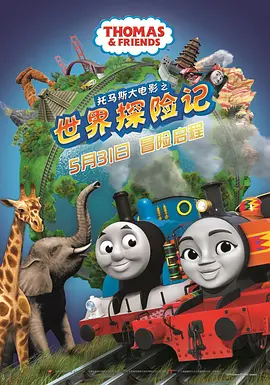 成人av在线电影